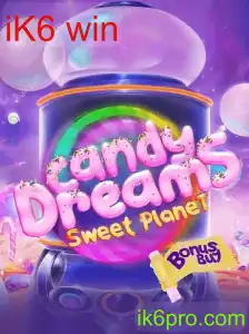 CandyDreamsSweetPlanet