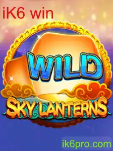 SkyLanterns